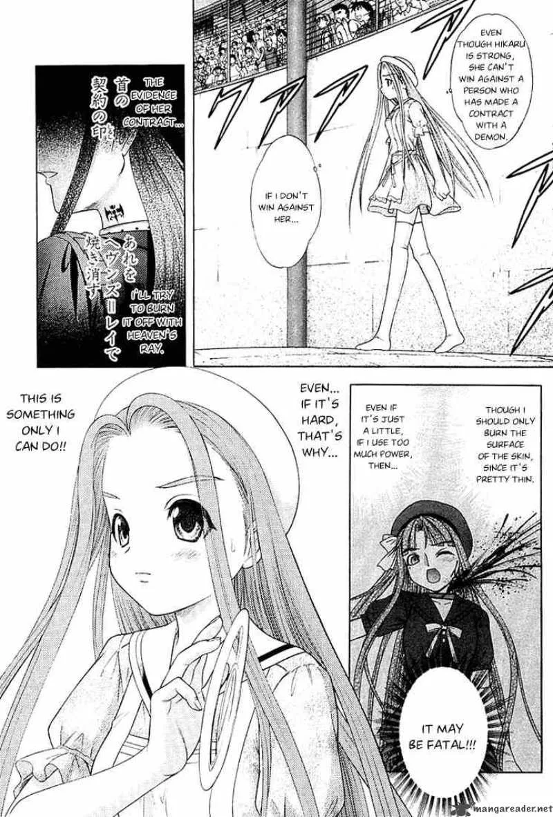 Happy World Chapter 39 page 27