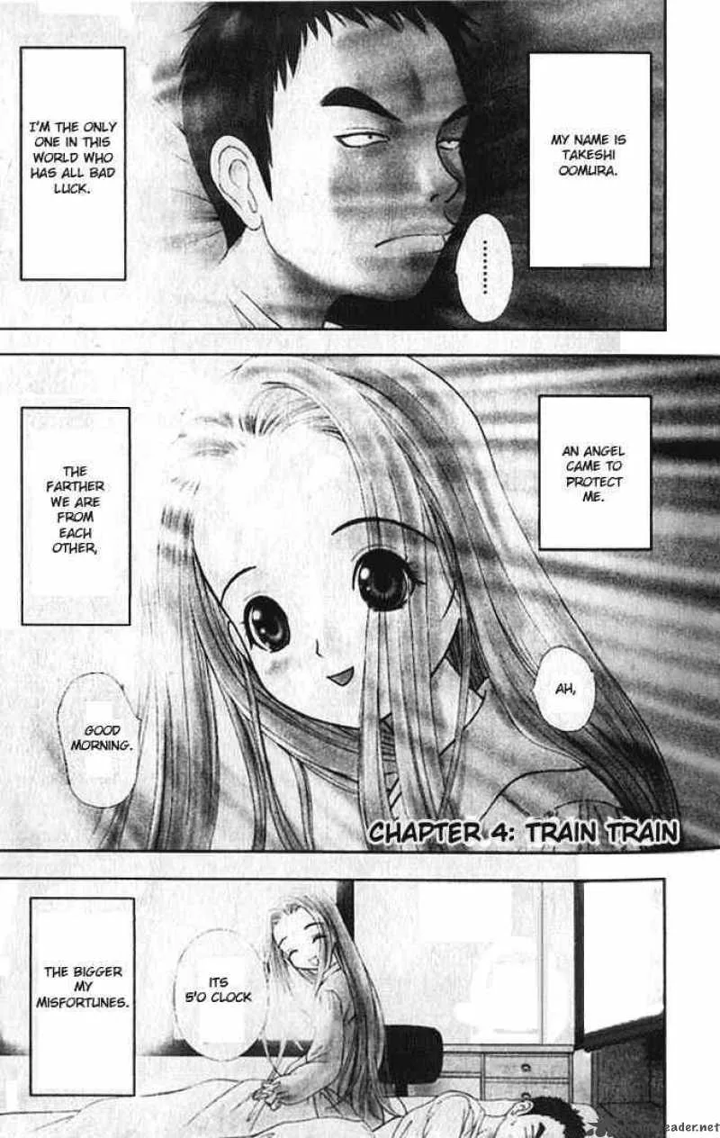 Happy World Chapter 4 page 1