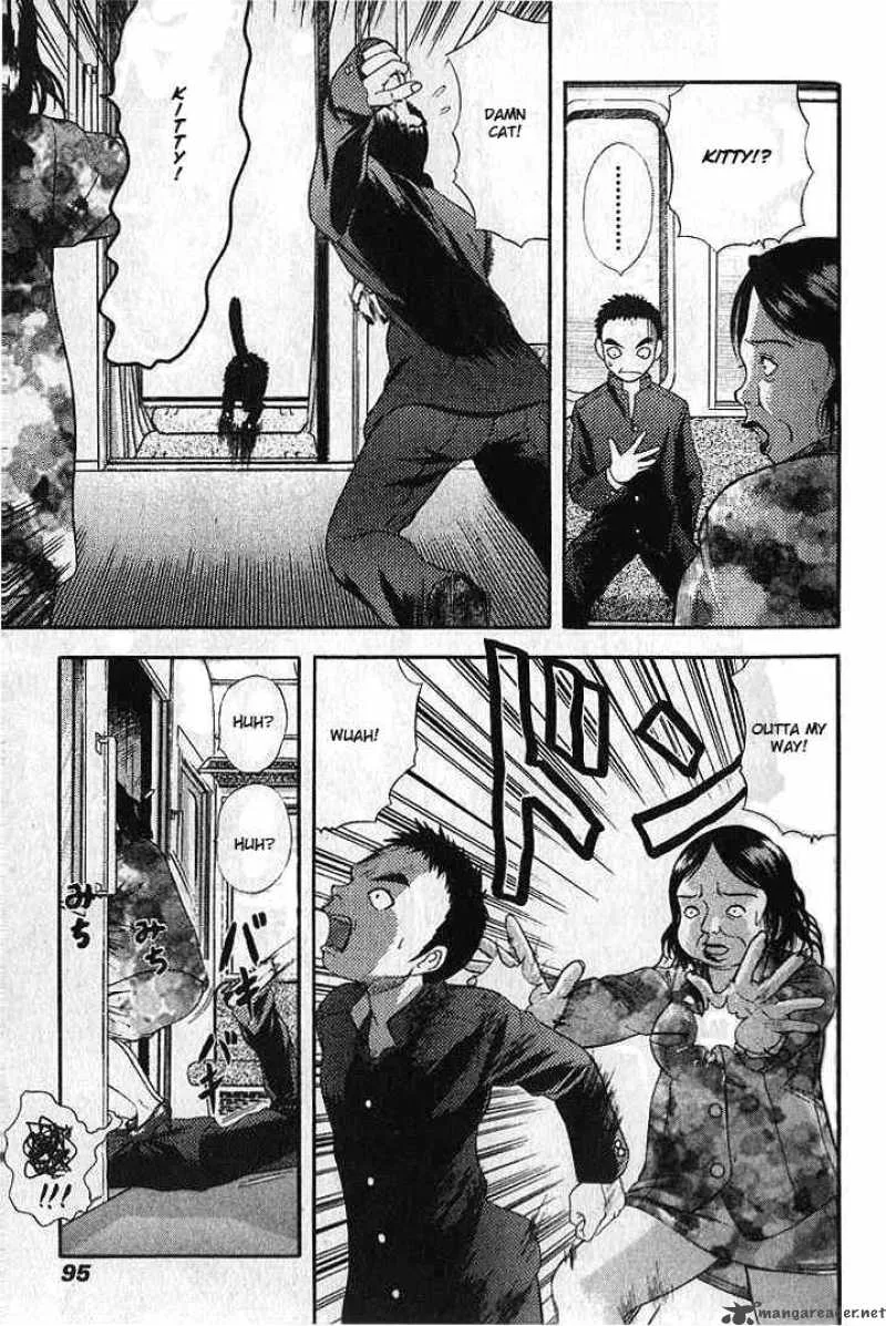 Happy World Chapter 4 page 7