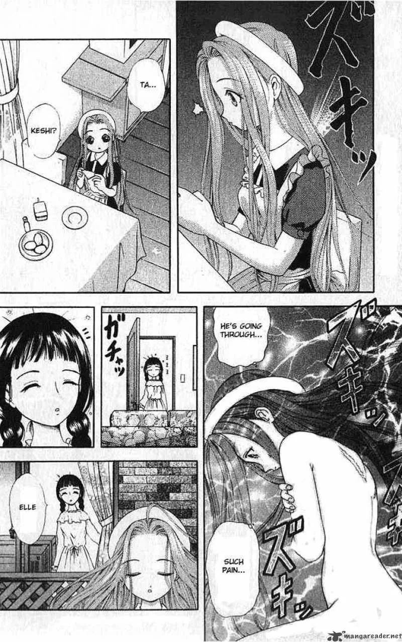 Happy World Chapter 4 page 8