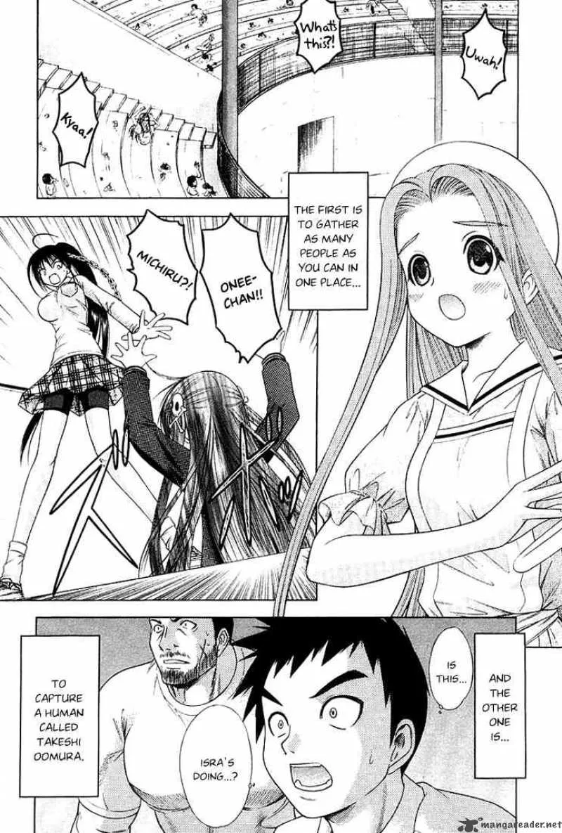 Happy World Chapter 40 page 3