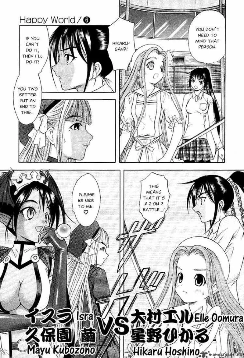 Happy World Chapter 40 page 7