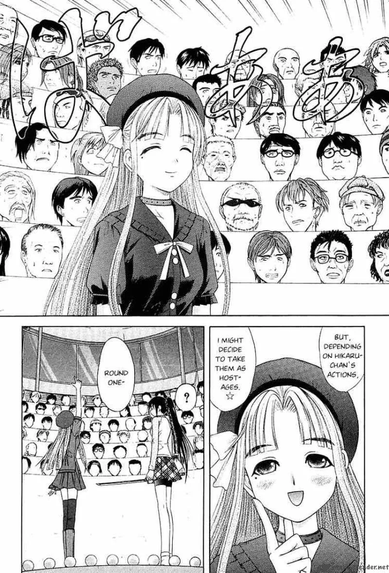 Happy World Chapter 40 page 13
