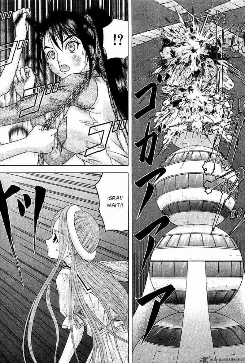 Happy World Chapter 40 page 24