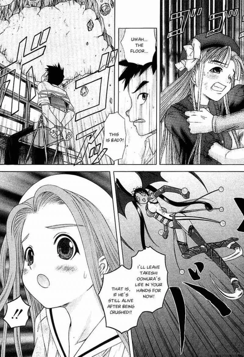 Happy World Chapter 40 page 25