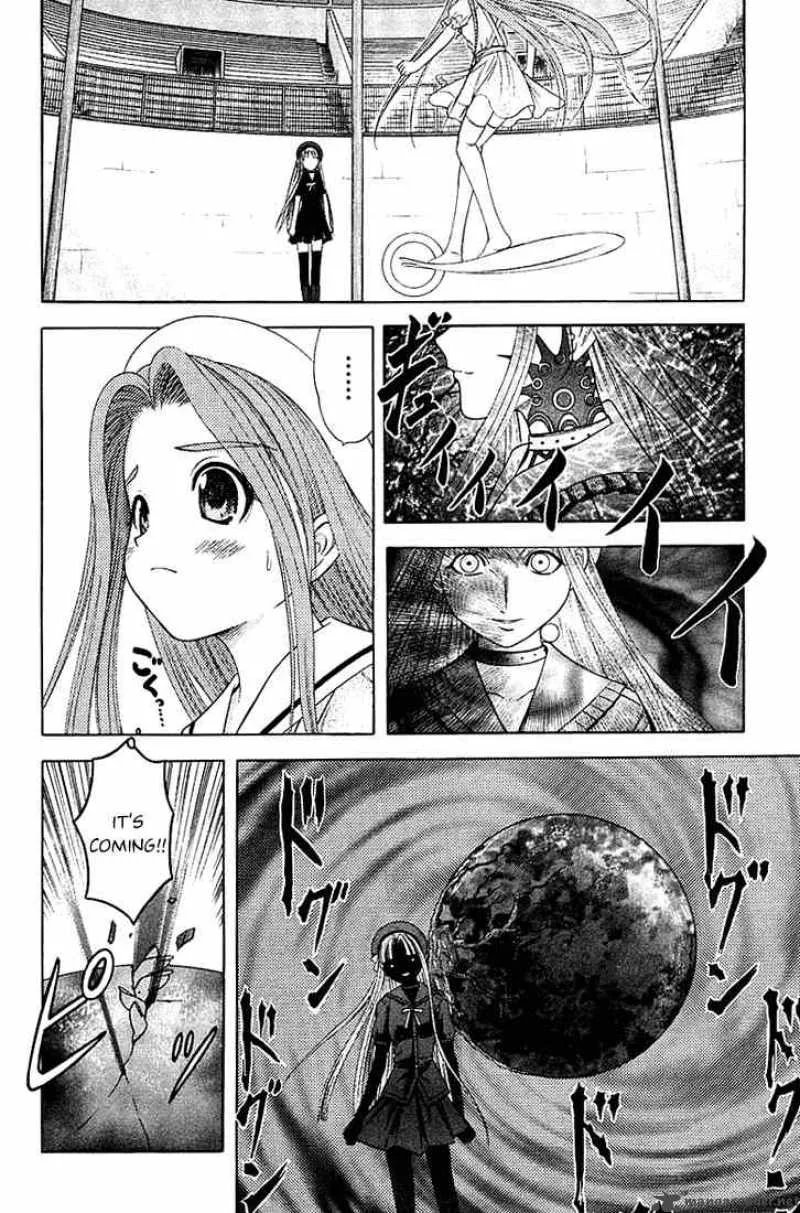 Happy World Chapter 40 page 4