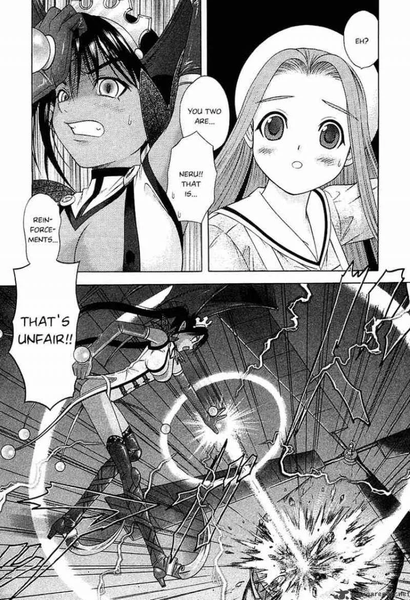 Happy World Chapter 40 page 23