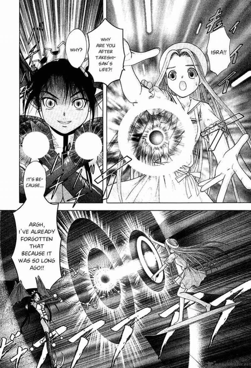 Happy World Chapter 40 page 10