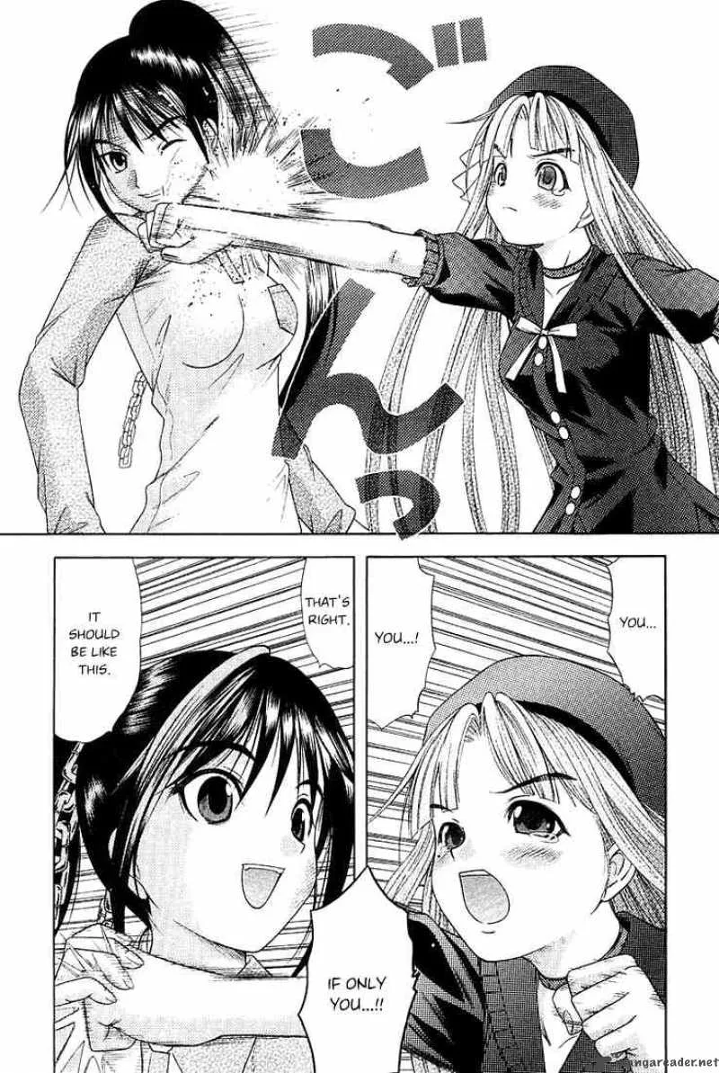 Happy World Chapter 40 page 19
