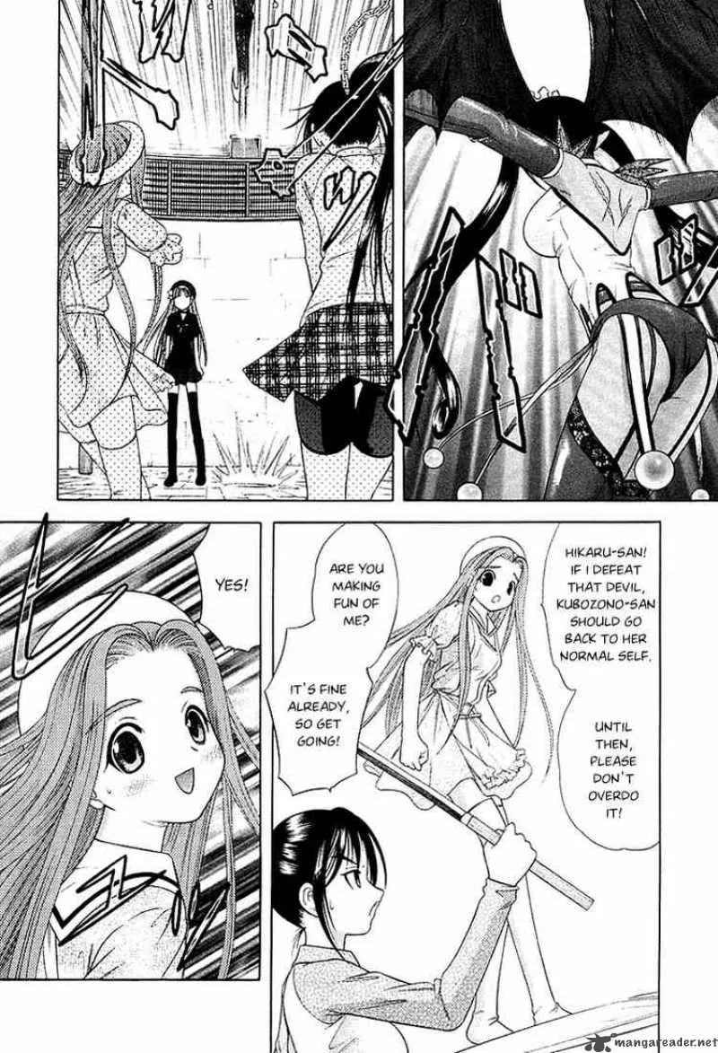 Happy World Chapter 40 page 8