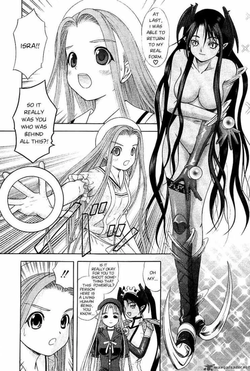 Happy World Chapter 40 page 6