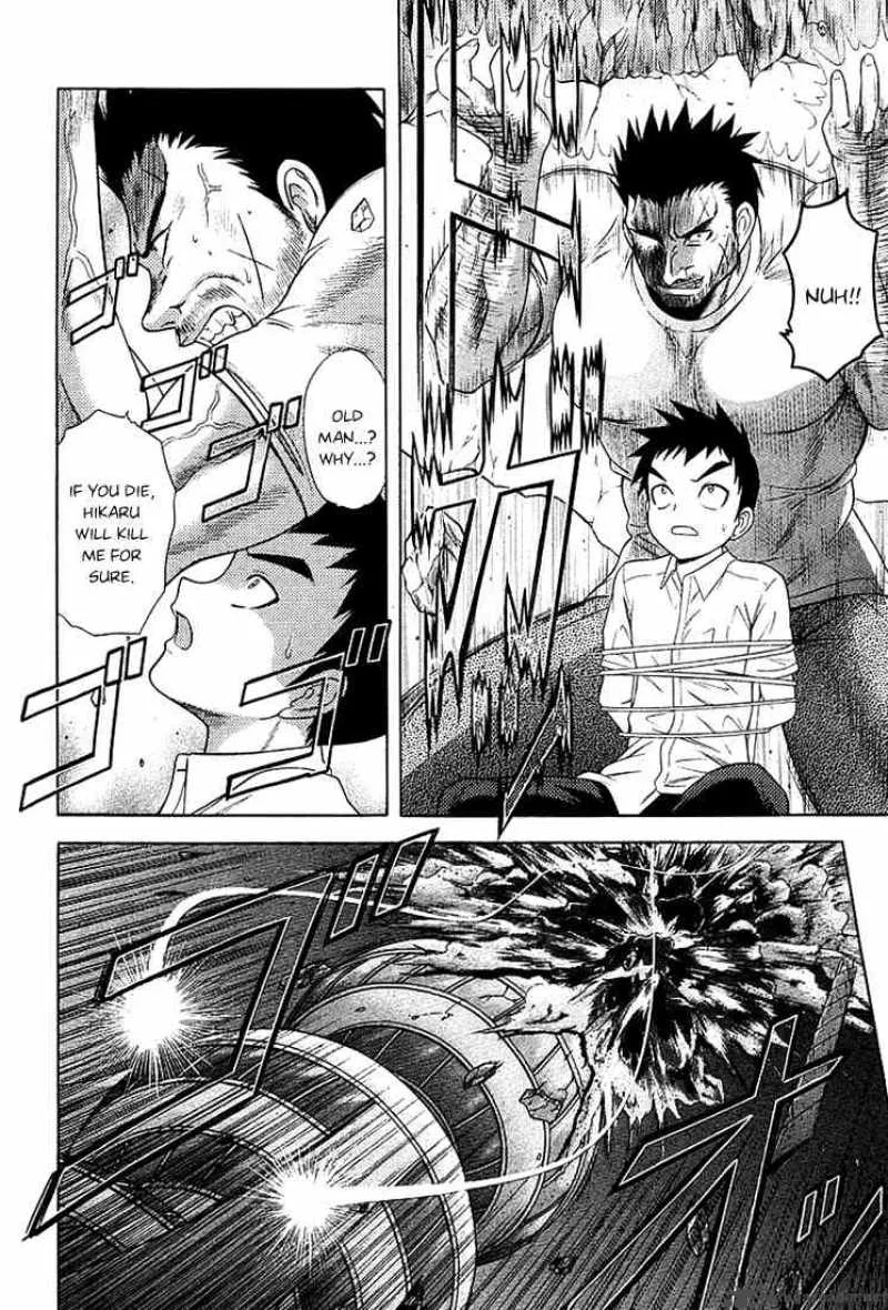 Happy World Chapter 40 page 26