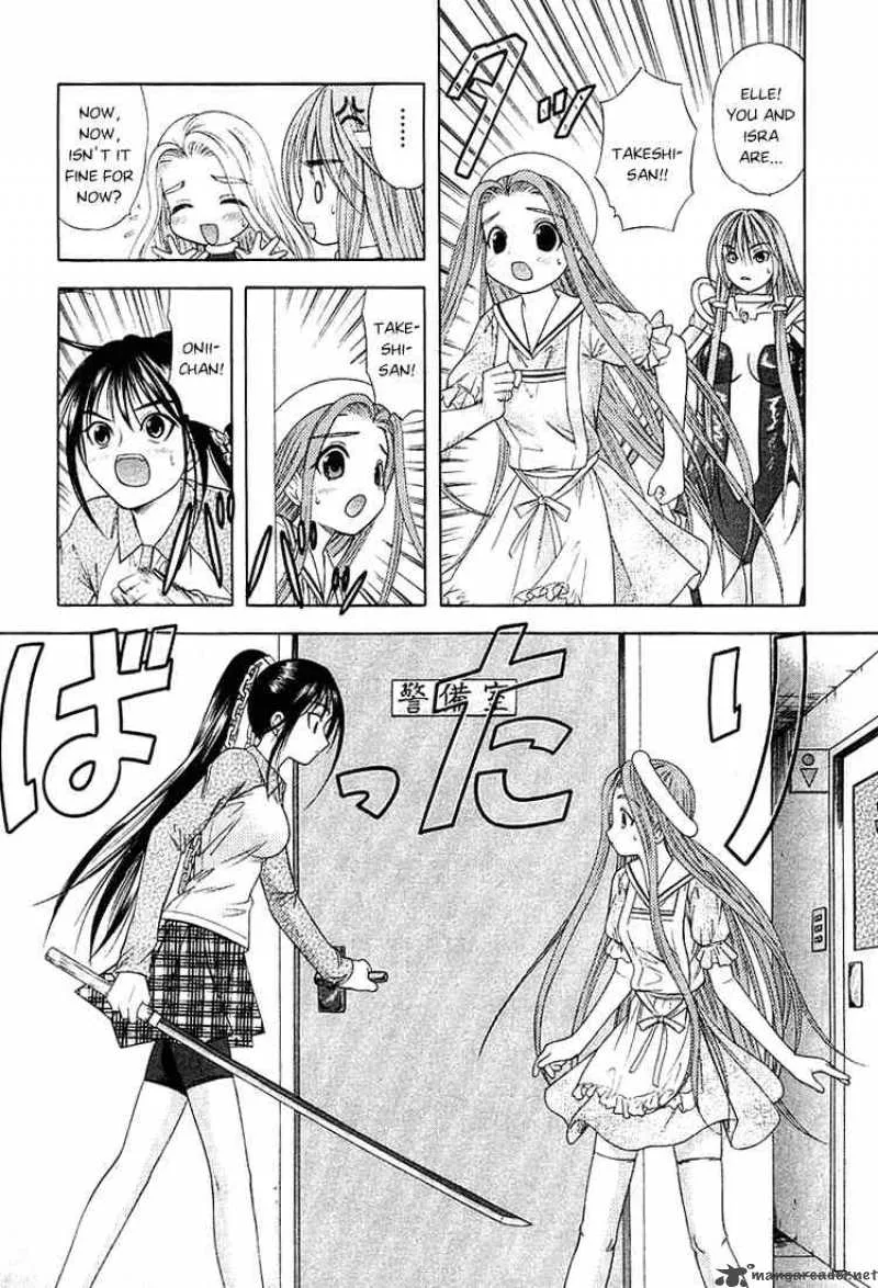 Happy World Chapter 40 page 31