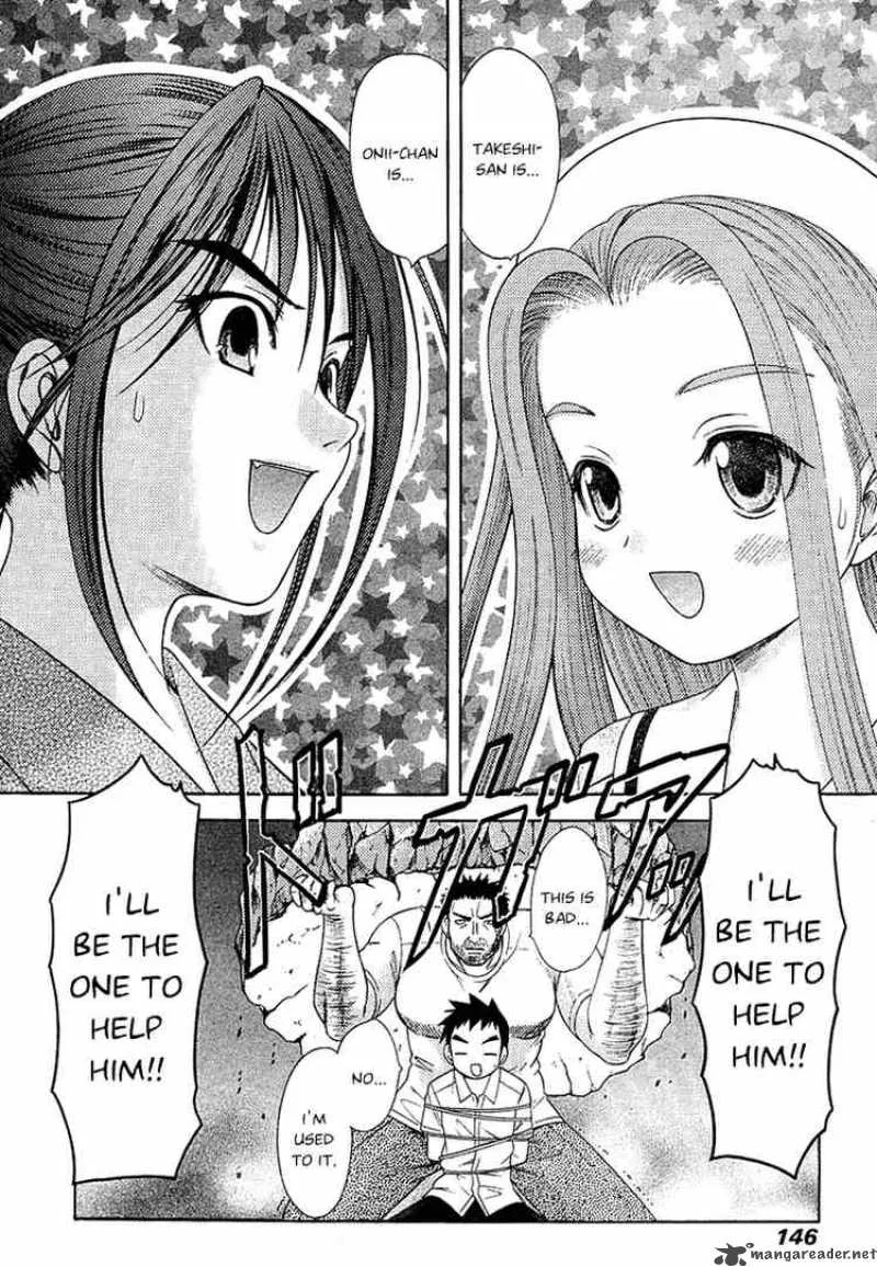 Happy World Chapter 40 page 32