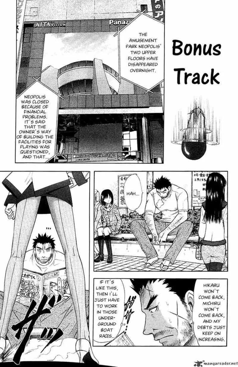 Happy World Chapter 40 page 33