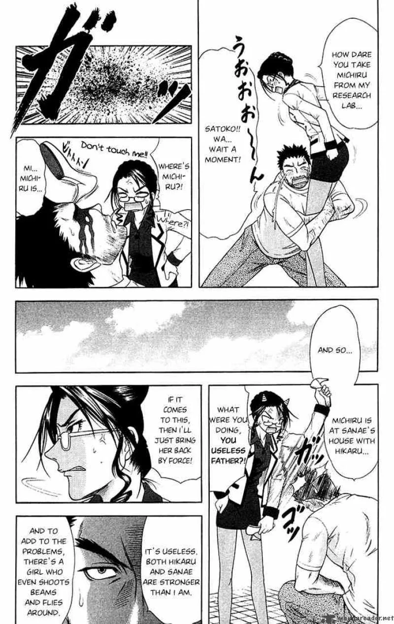 Happy World Chapter 40 page 35
