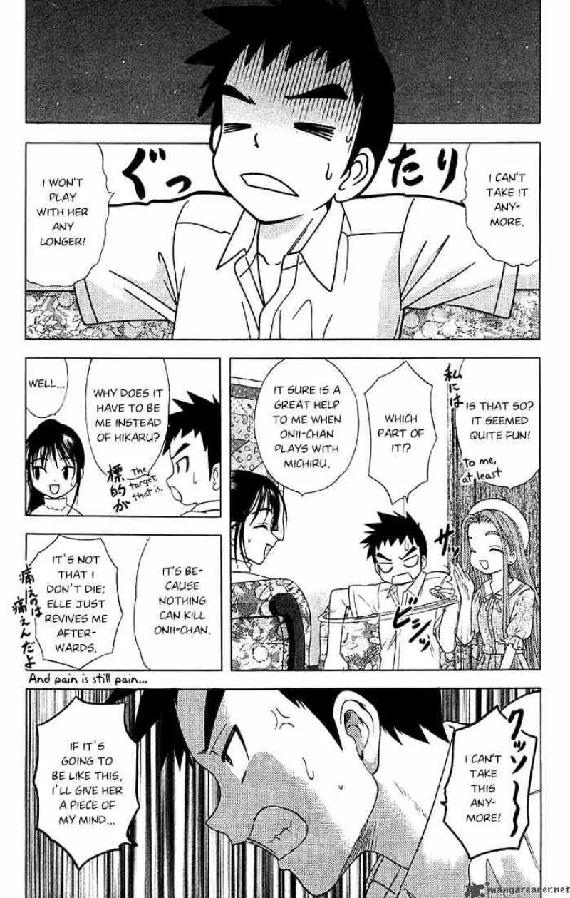 Happy World Chapter 41 page 20