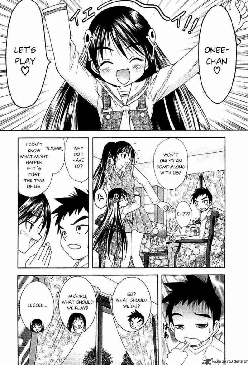 Happy World Chapter 41 page 3