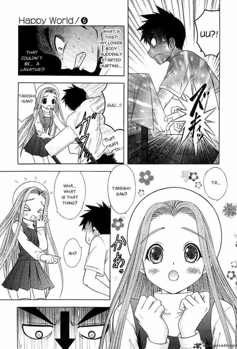 Happy World Chapter 41 page 15