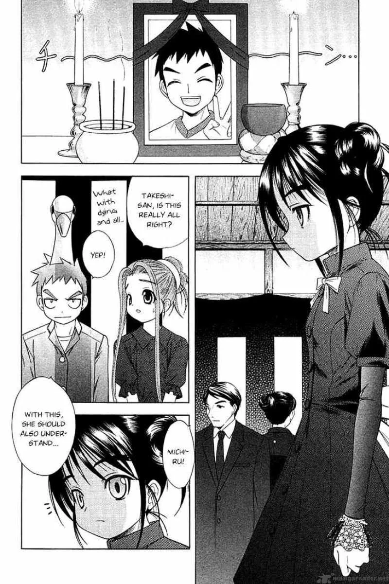 Happy World Chapter 41 page 22