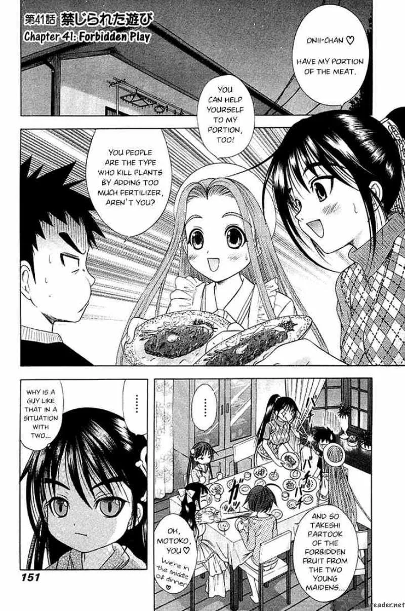 Happy World Chapter 41 page 1