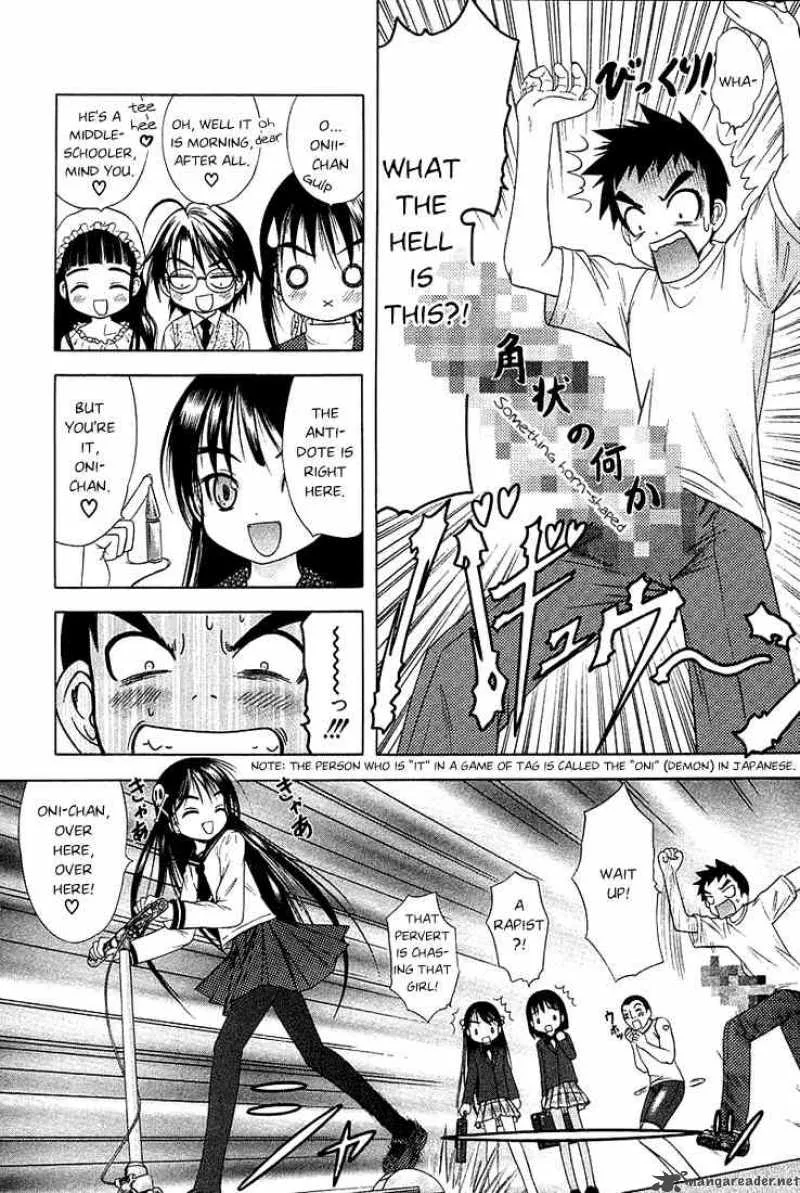 Happy World Chapter 41 page 16