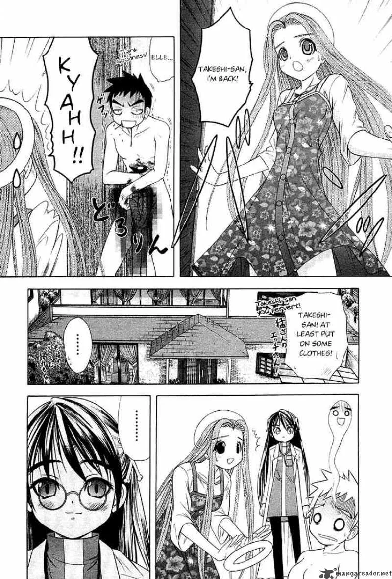 Happy World Chapter 41 page 8