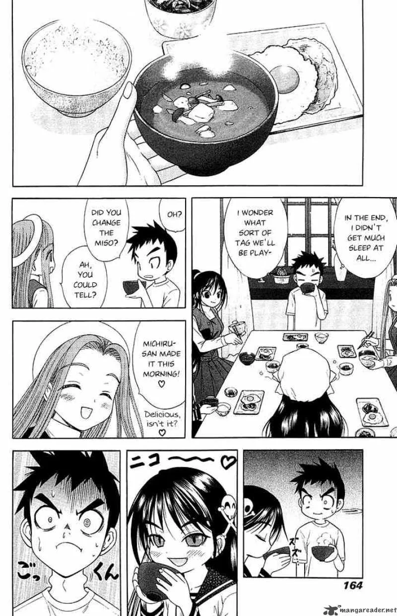 Happy World Chapter 41 page 14