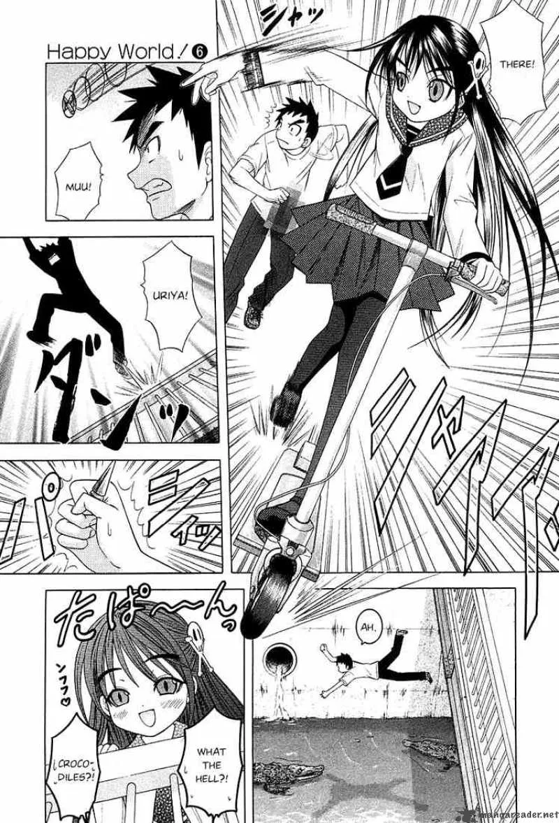 Happy World Chapter 41 page 17