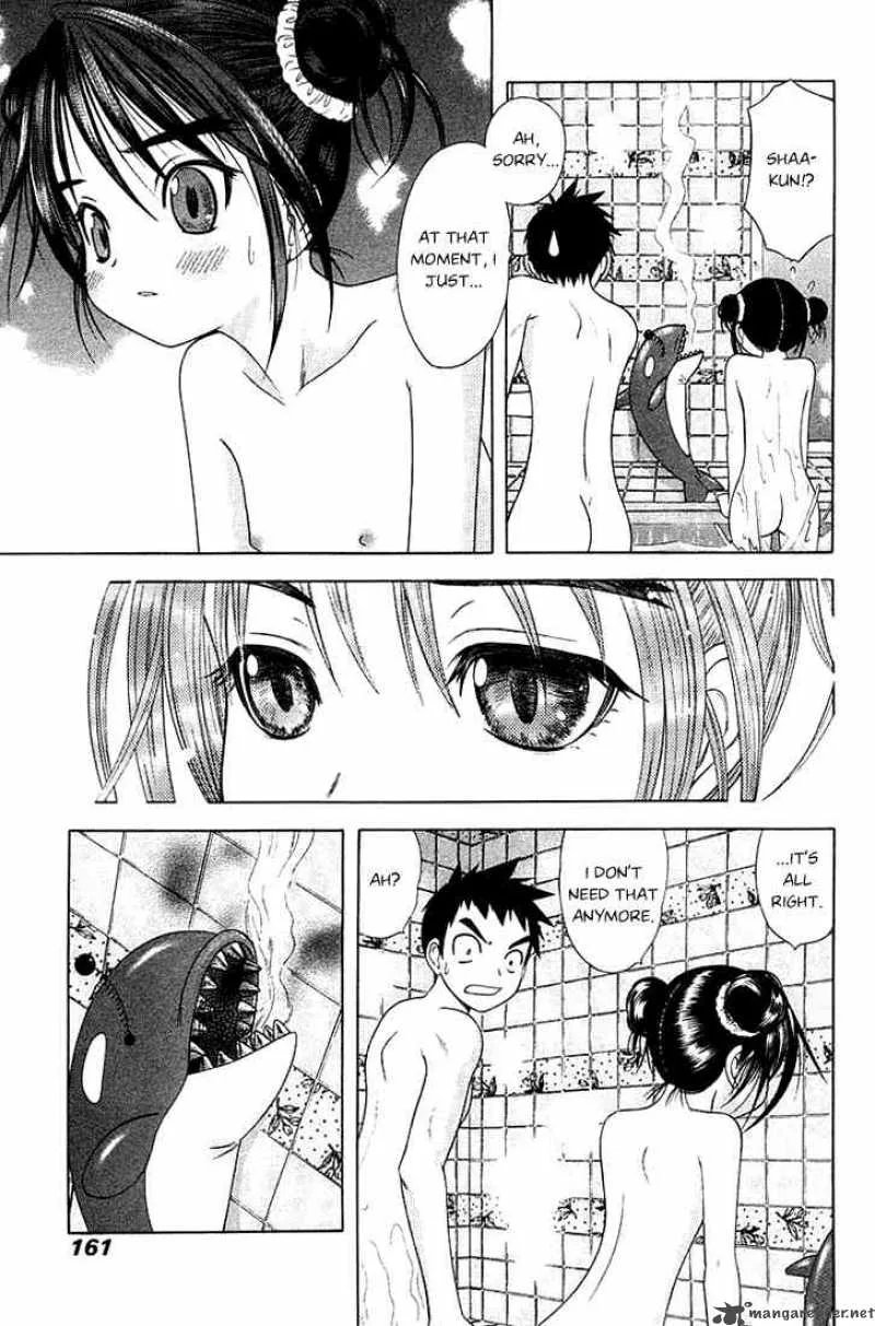 Happy World Chapter 41 page 11
