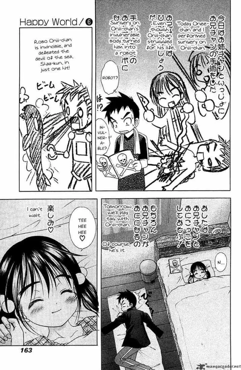 Happy World Chapter 41 page 13