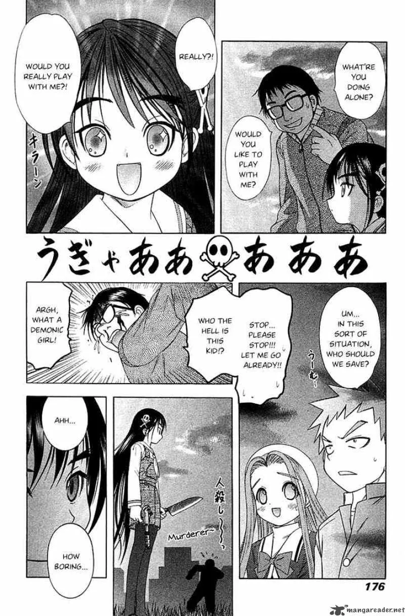 Happy World Chapter 41 page 26