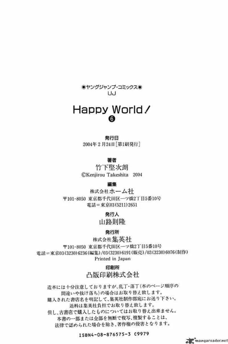 Happy World Chapter 41 page 36