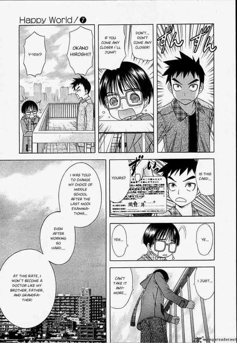 Happy World Chapter 42 page 12
