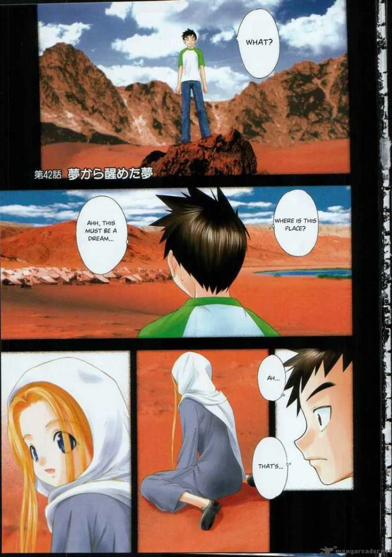 Happy World Chapter 42 page 2