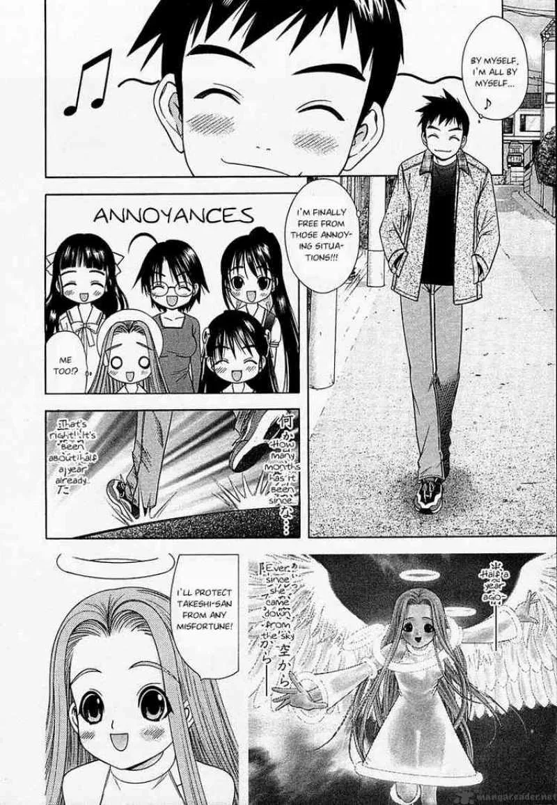 Happy World Chapter 42 page 9