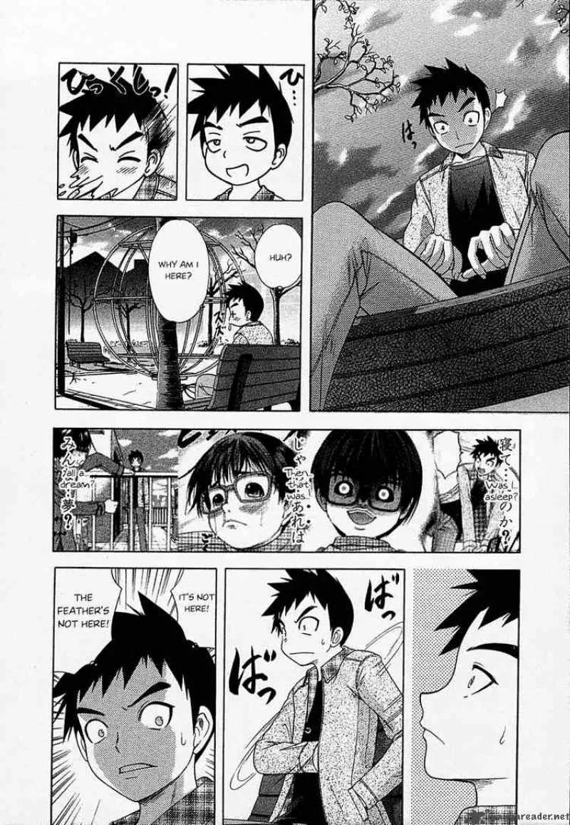 Happy World Chapter 42 page 17
