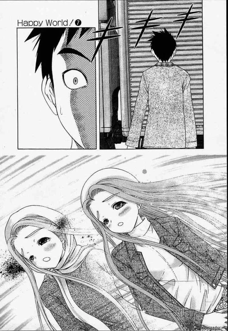 Happy World Chapter 42 page 22