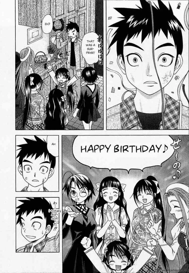Happy World Chapter 42 page 31