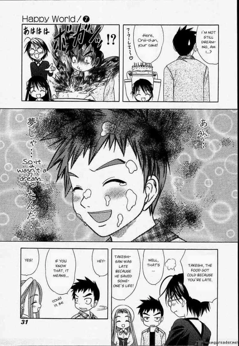 Happy World Chapter 42 page 32