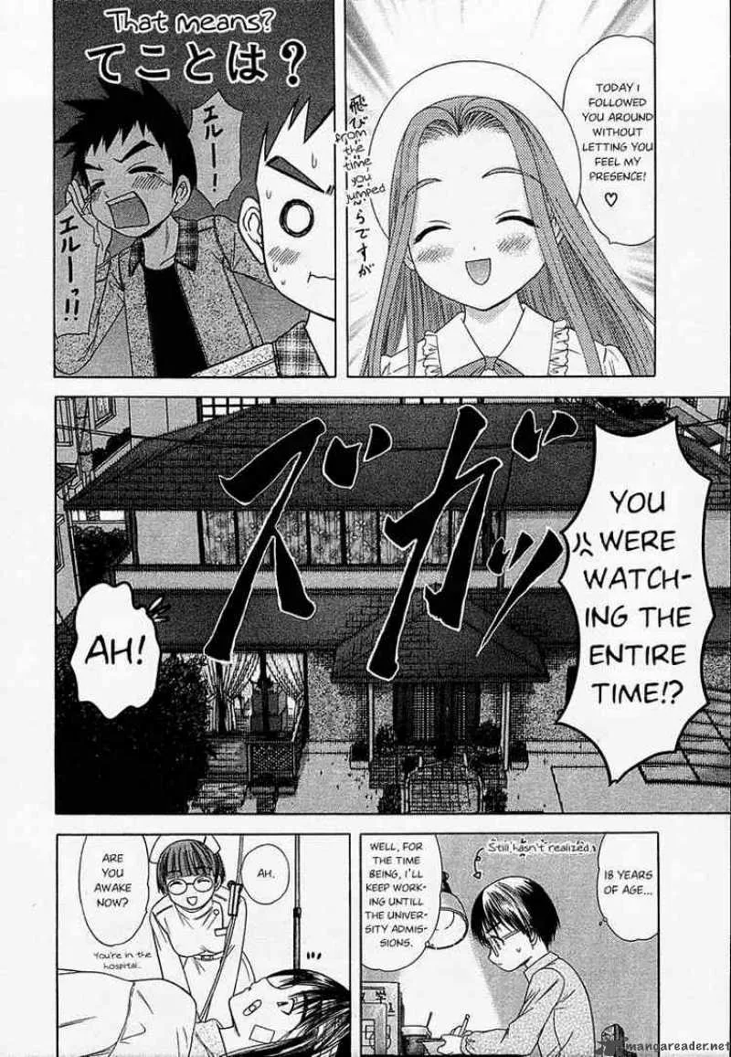 Happy World Chapter 42 page 33