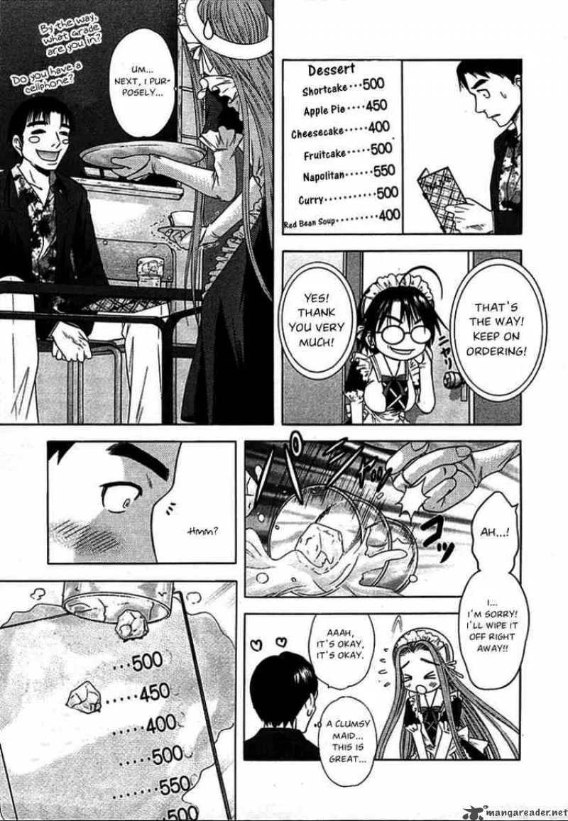 Happy World Chapter 43 page 15