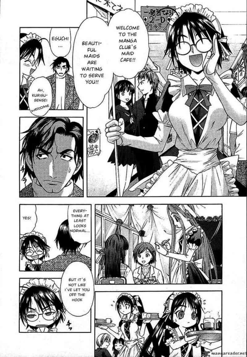 Happy World Chapter 43 page 12