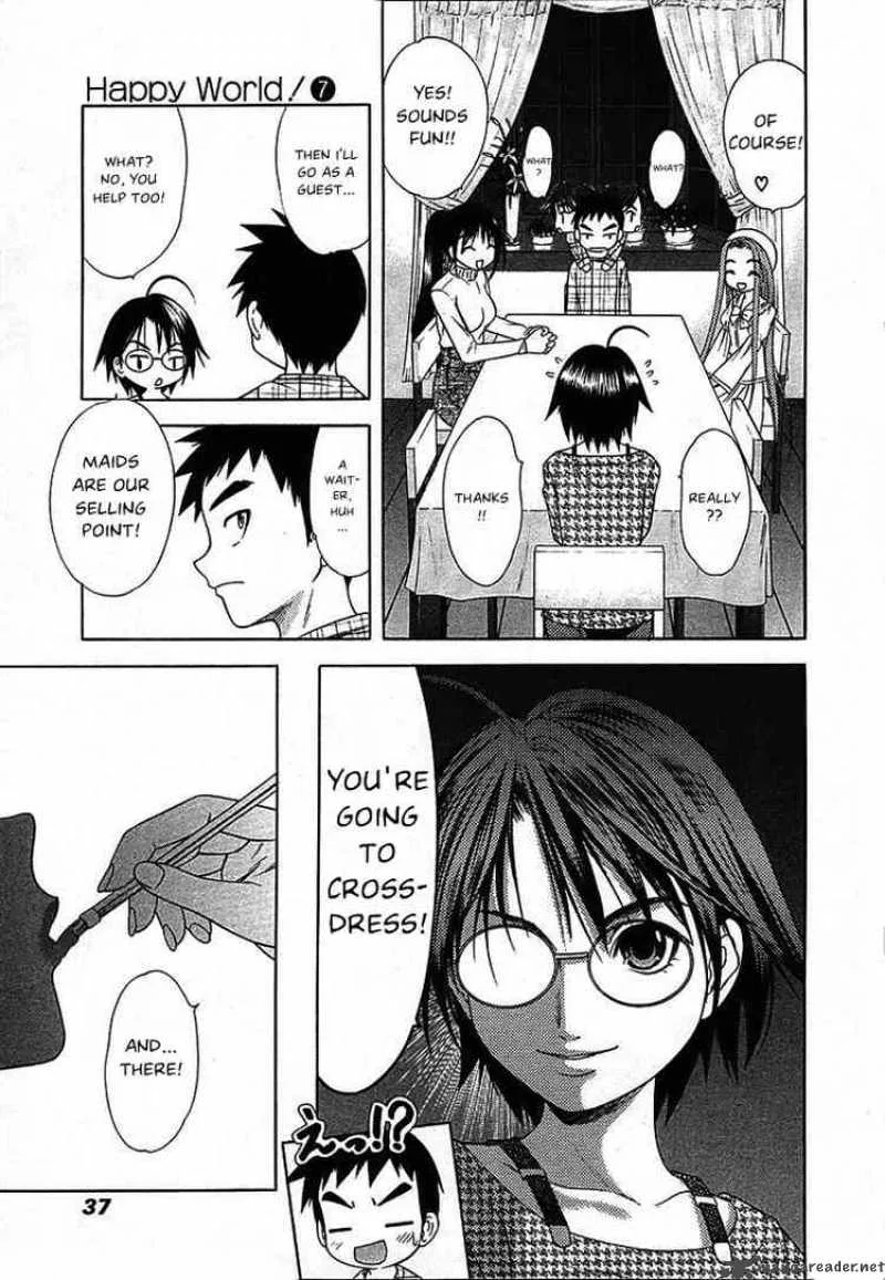 Happy World Chapter 43 page 5