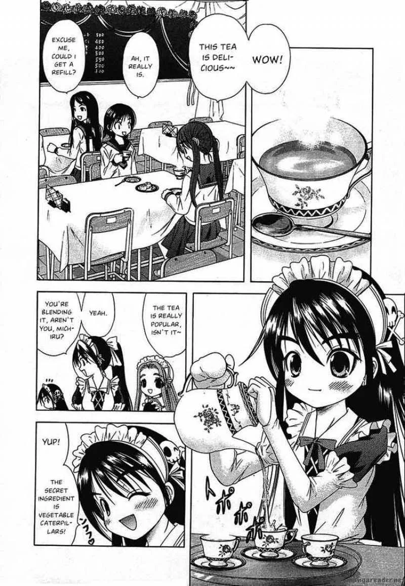 Happy World Chapter 43 page 20