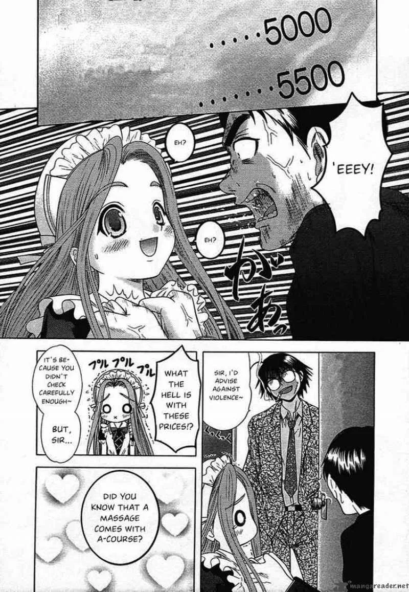 Happy World Chapter 43 page 16