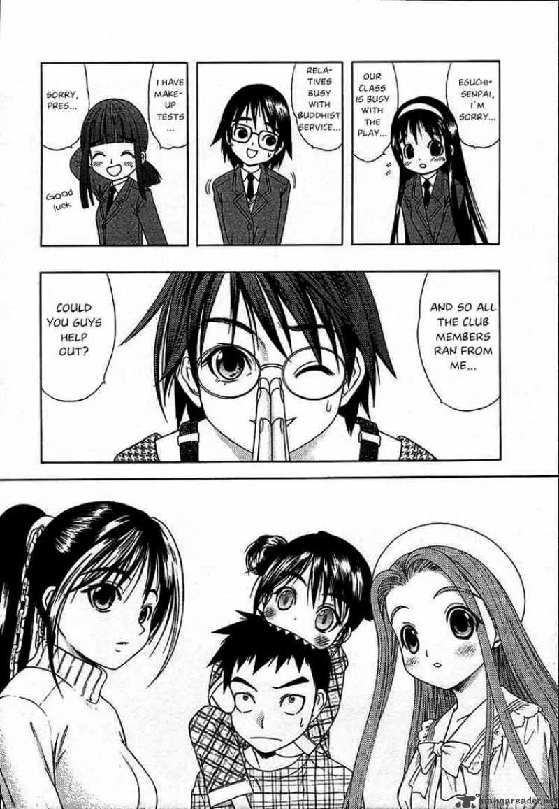 Happy World Chapter 43 page 4