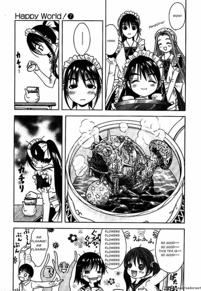 Happy World Chapter 43 page 21