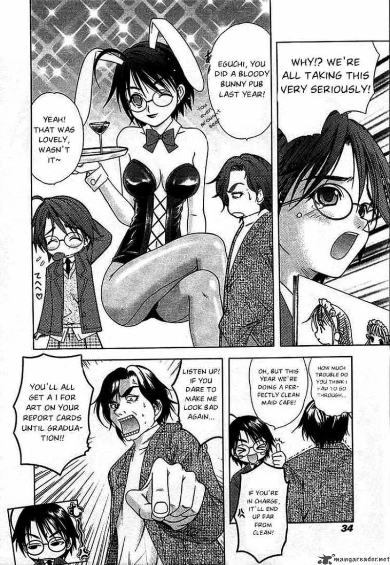 Happy World Chapter 43 page 2