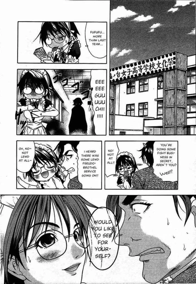 Happy World Chapter 43 page 22